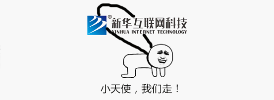 最近刷屏的“皮皮蝦”你知道是什么梗嗎？來，走起