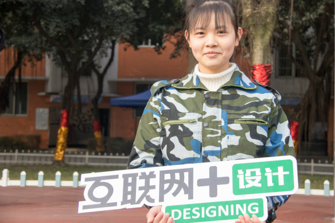 只因?qū)χR(shí)的渴求，所以她來(lái)了