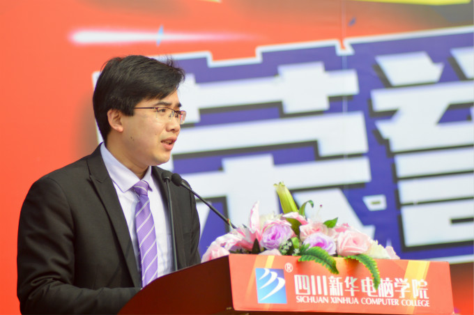 榮譽校友見面會，讓夢想離得更近一點