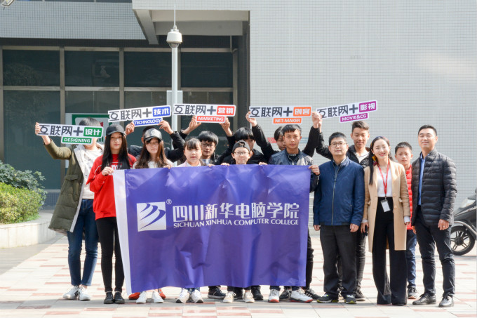 走進(jìn)京東，感受互聯(lián)網(wǎng)公司的魅力