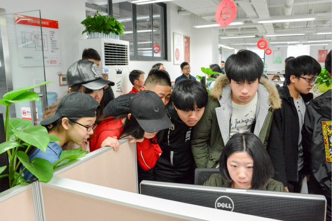 走進(jìn)京東，感受互聯(lián)網(wǎng)公司的魅力
