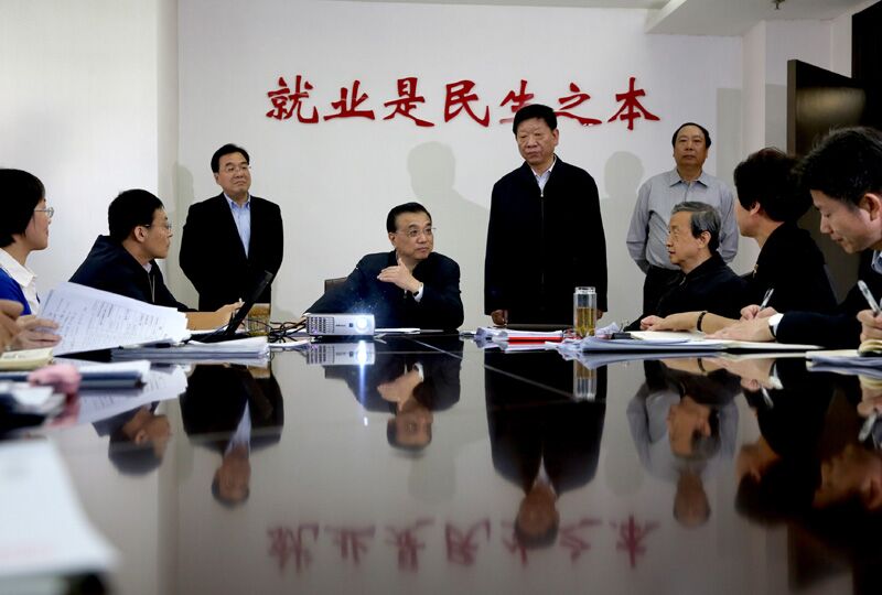 李克強(qiáng)為何把“就業(yè)”置頂？