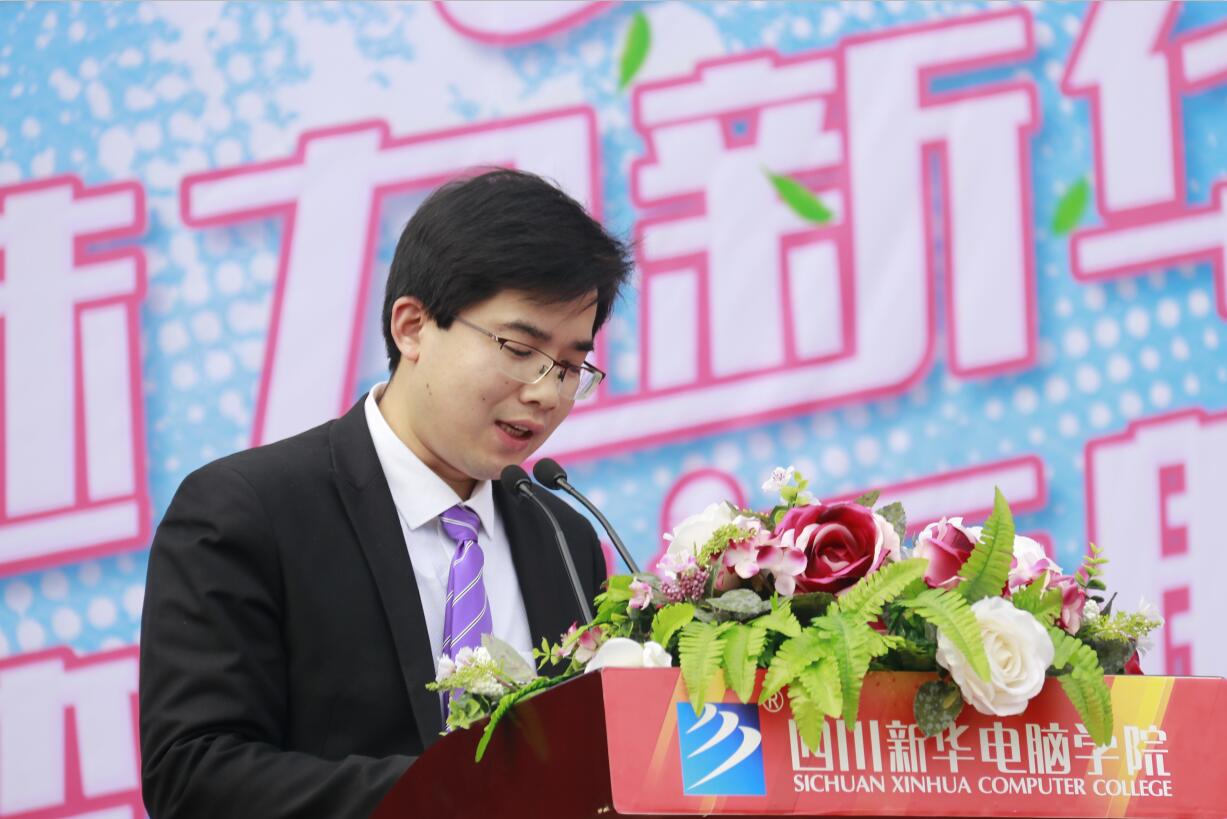 互聯網科技文化節(jié)來了，你準備好了嗎？