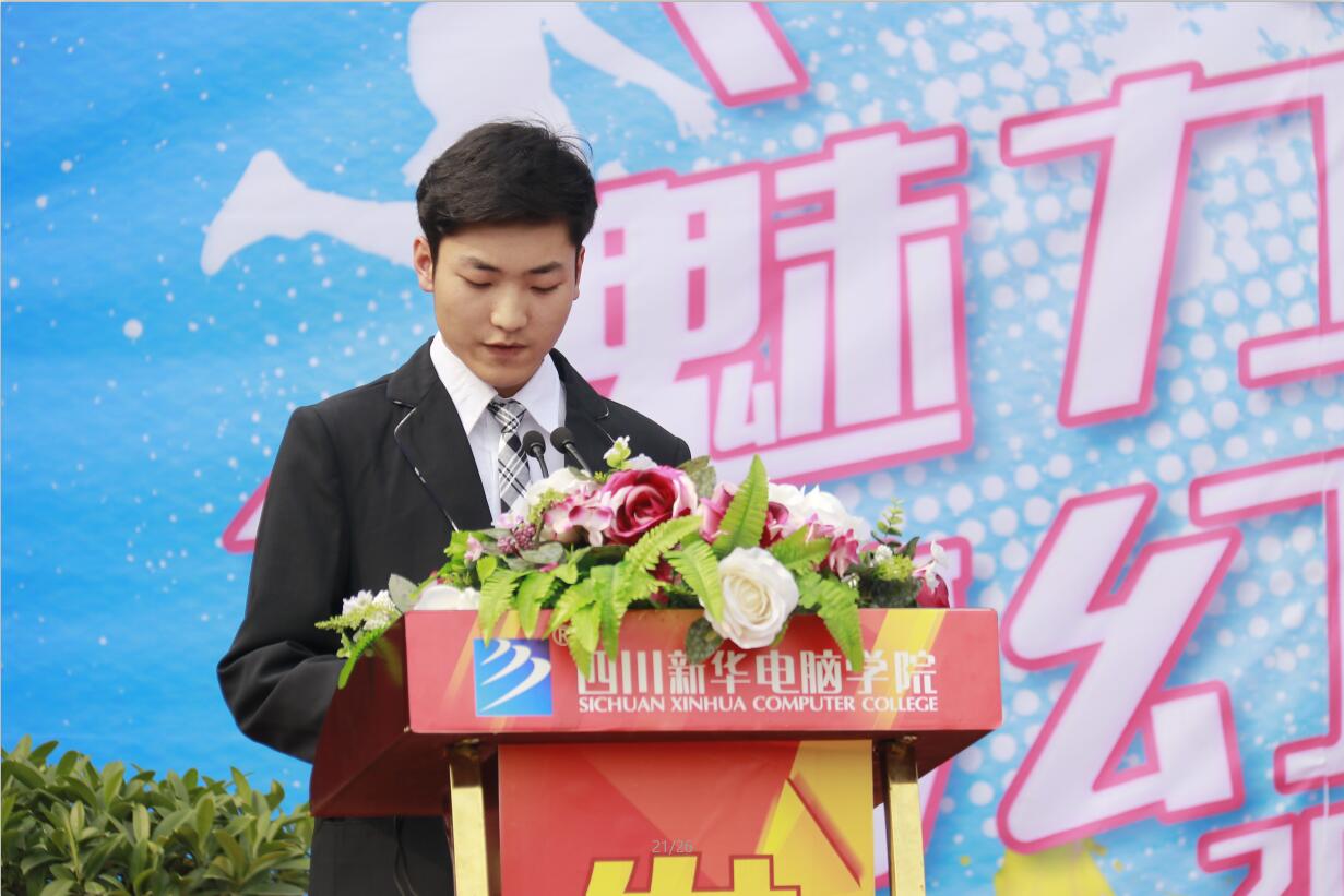 互聯網科技文化節(jié)來了，你準備好了嗎？