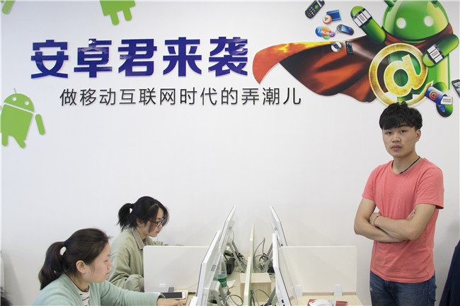 來(lái)到新華之后，與曾經(jīng)那個(gè)迷茫的自己說(shuō)再見(jiàn)