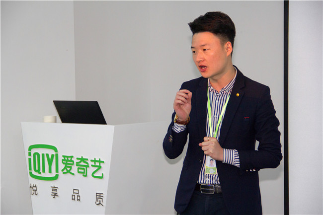 走進(jìn)愛(ài)奇藝，開(kāi)啟青春時(shí)尚之旅