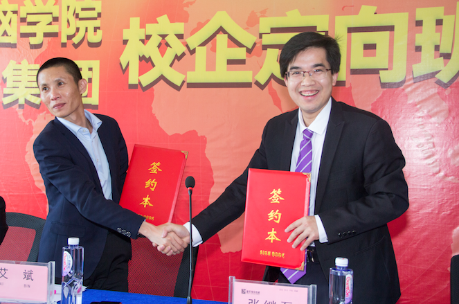 新華與漢沙科技強強聯(lián)手共話未來