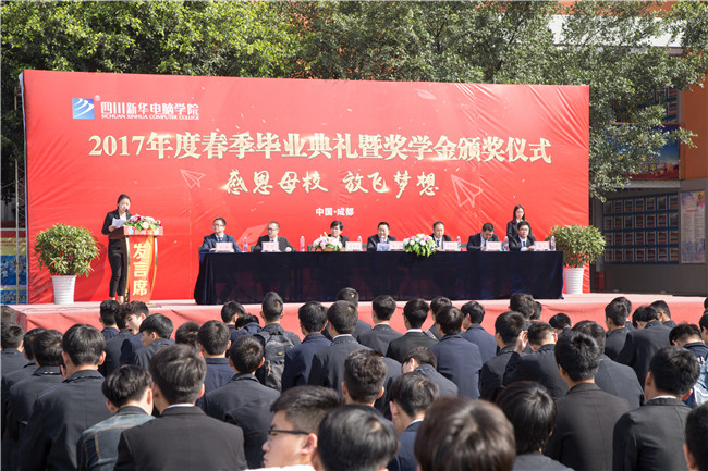 畢業(yè)了：感恩母校，放飛夢想！