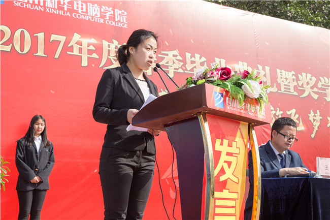 畢業(yè)了：感恩母校，放飛夢想！