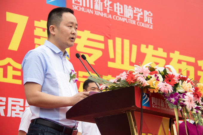 喜訊‖我院兩個(gè)全新專業(yè)強(qiáng)勢(shì)來襲