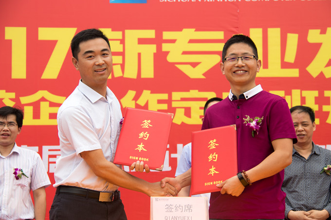 喜訊‖我院兩個(gè)全新專業(yè)強(qiáng)勢(shì)來襲