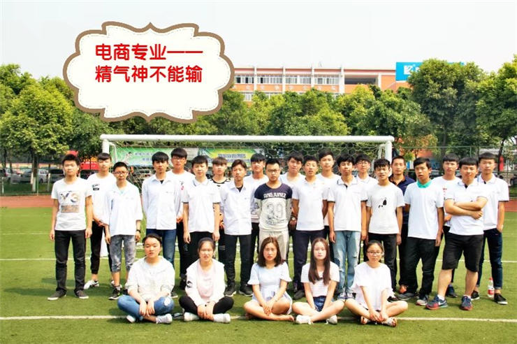 四川新華學(xué)子爭相為班級(jí)代言