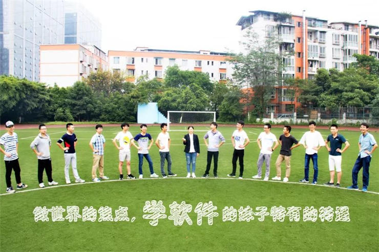 四川新華學(xué)子爭相為班級(jí)代言