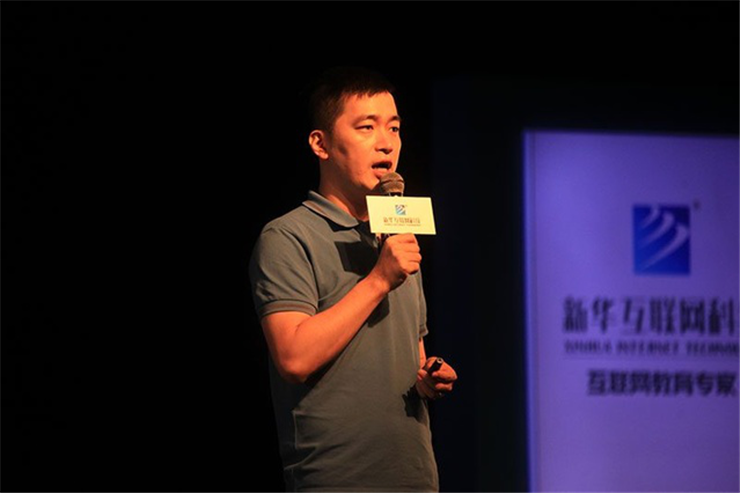 一場講座，究竟能帶來什么？