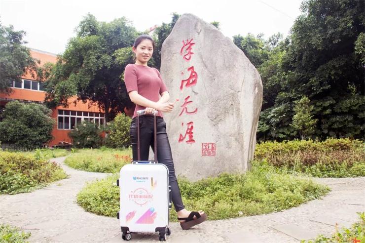 這一次，不管你在哪，我們陪你過端午。