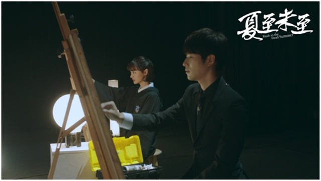 暑期強檔《夏至未至》，新華互聯(lián)網(wǎng)科技陪你放肆追劇