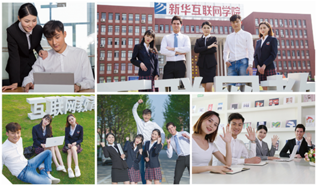 暑期強檔《夏至未至》，新華互聯(lián)網(wǎng)科技陪你放肆追劇