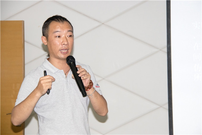 趙昌老師主講四川省AR/VR培訓會圓滿成功