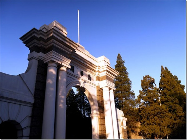 四川新華學子，暑期夏令營—遇見百度，今日啟程