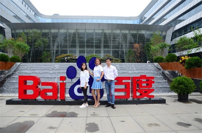 百度行學子分享會，未來互聯(lián)網(wǎng)金融人才在新華