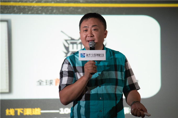 看VR如何造世界！造未來！