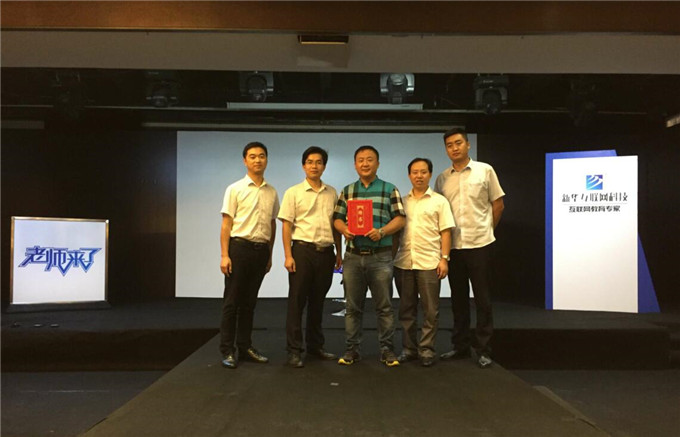 看VR如何造世界！造未來！