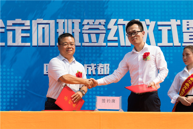 校企合作，玩轉(zhuǎn)新華學(xué)子職場未來