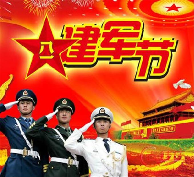 學電腦學什么好？VR很吃香，建軍90周年主題展覽都用它 　