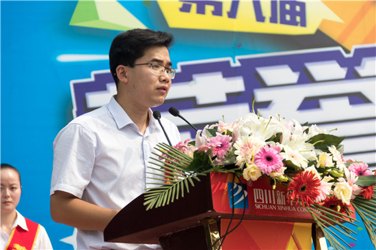 榮譽(yù)校友母校行，十里春風(fēng)學(xué)子情