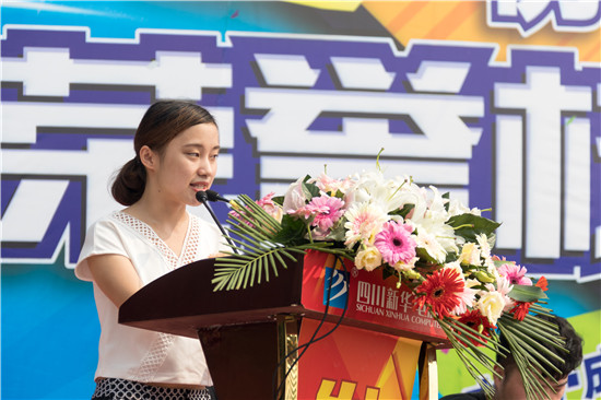 榮譽(yù)校友母校行，十里春風(fēng)學(xué)子情