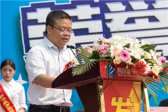 榮譽(yù)校友母校行，十里春風(fēng)學(xué)子情