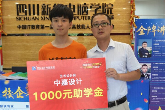 技術(shù)人才，為家族事業(yè)錦上添花