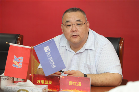 新華教育集團(tuán)、ATA、萬(wàn)維凱旋、直尚電競(jìng)戰(zhàn)略....