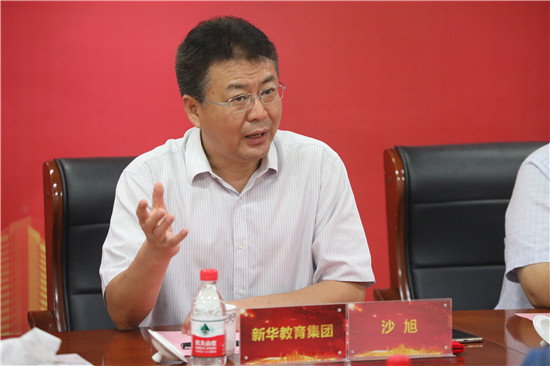 新華教育集團(tuán)、ATA、萬(wàn)維凱旋、直尚電競(jìng)戰(zhàn)略....