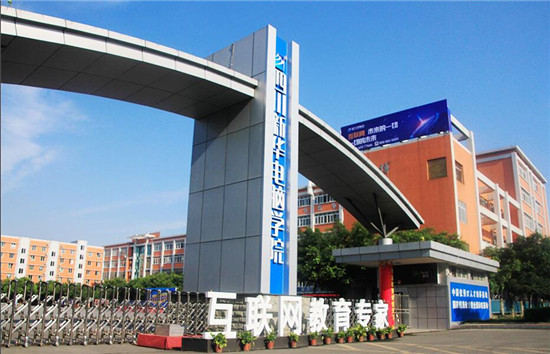 青春激揚(yáng)，記錄新華時(shí)光，學(xué)院29載校慶即將來(lái)襲