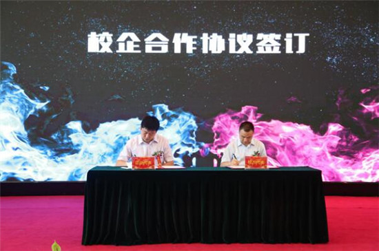 強(qiáng)強(qiáng)聯(lián)合，迎來(lái)電競(jìng)教育的春天