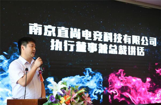 強(qiáng)強(qiáng)聯(lián)合，迎來(lái)電競(jìng)教育的春天