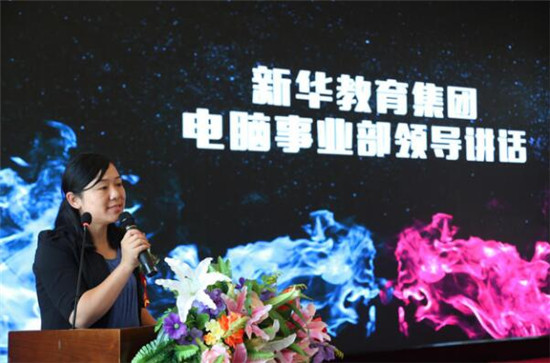 強(qiáng)強(qiáng)聯(lián)合，迎來(lái)電競(jìng)教育的春天