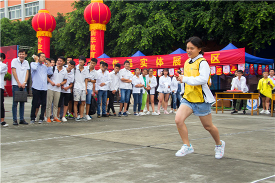 29周年校慶活動(dòng)日校園文化活動(dòng)精彩紛呈