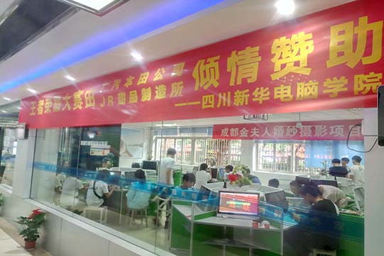 王者已定，學(xué)院王者榮耀大賽圓滿結(jié)束