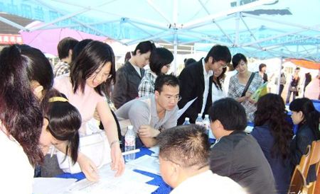 上半年四川城鎮(zhèn)新增就業(yè)56.32萬人，就業(yè)形勢(shì)總體穩(wěn)定