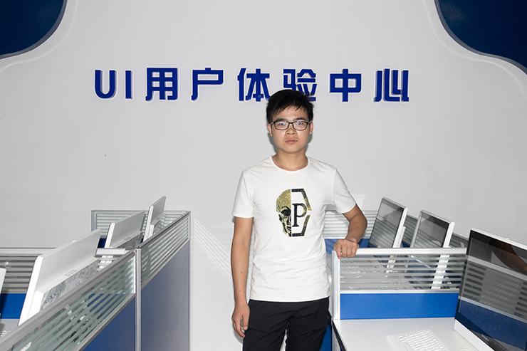 學互聯(lián)網技能，還是四川新華專業(yè)