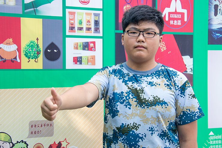 “來四川新華，我想更好的學(xué)習(xí)技能”