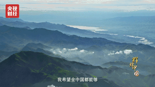 喜迎十九大，國(guó)力強(qiáng)盛人民歡慶