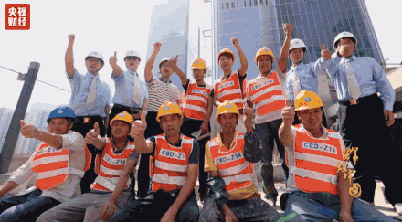 喜迎十九大，國(guó)力強(qiáng)盛人民歡慶