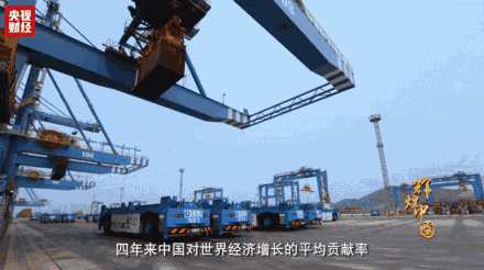 喜迎十九大，國(guó)力強(qiáng)盛人民歡慶