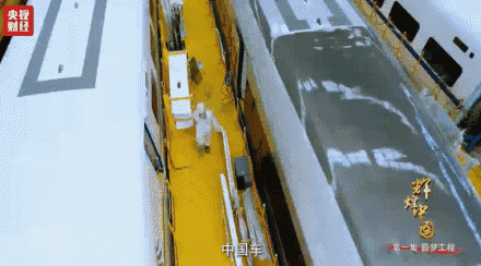 喜迎十九大，國(guó)力強(qiáng)盛人民歡慶