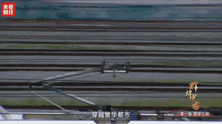 喜迎十九大，國(guó)力強(qiáng)盛人民歡慶