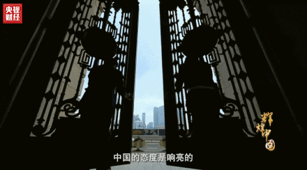 喜迎十九大，國(guó)力強(qiáng)盛人民歡慶