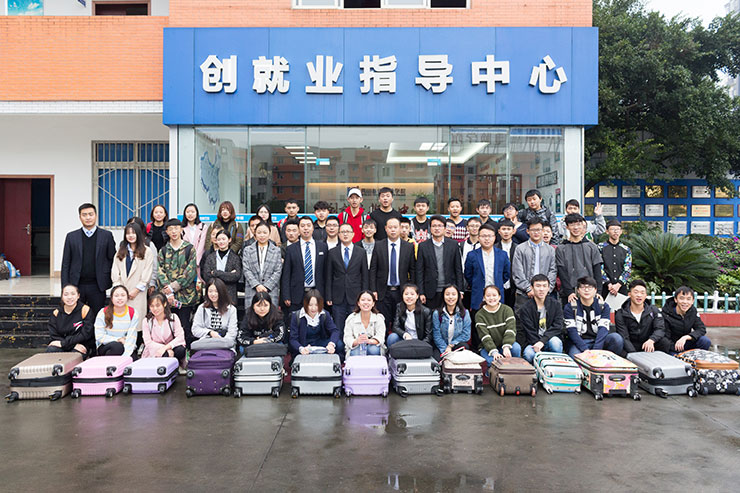 提升核心競爭力，我院兩專業(yè)學(xué)子前往企業(yè)參加實(shí)訓(xùn)